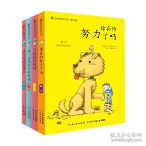 hahabet前方星辰大海梦想